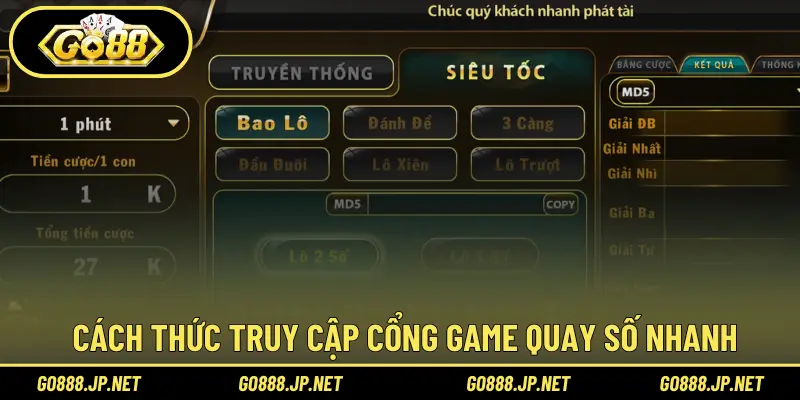 Cách thức truy cập cổng game quay số nhanh
